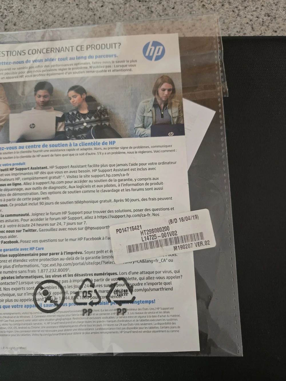 HP Black 15.6
